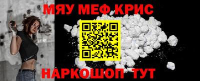 MDMA Premium VHQ Тверь