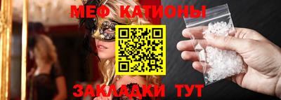 MDMA Premium VHQ Тверь