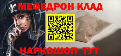 MDMA Premium VHQ Тверь