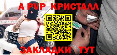 хмурый Тара