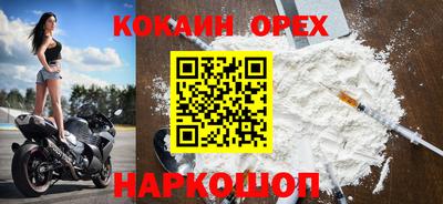 прущие грибы Татарск
