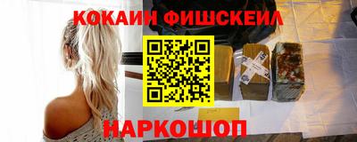 прущие грибы Татарск