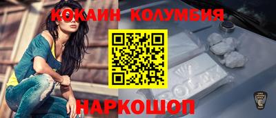 хмурый Тара