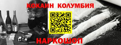прущие грибы Татарск