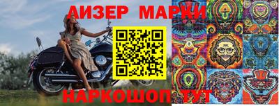 MDMA Premium VHQ Тверь