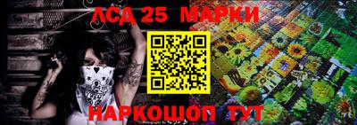 прущие грибы Татарск