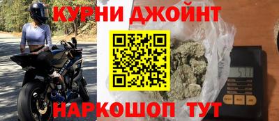 MDMA Premium VHQ Тверь