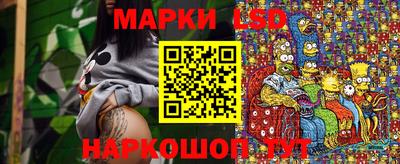 хмурый Тара