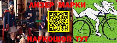 прущие грибы Татарск
