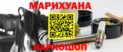 прущие грибы Татарск