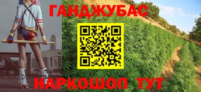хмурый Тара