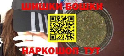 MDMA Premium VHQ Тверь