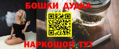 хмурый Тара
