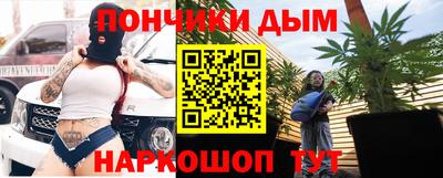 прущие грибы Татарск