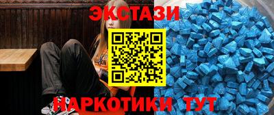 хмурый Тара