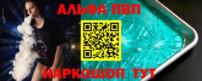 прущие грибы Татарск