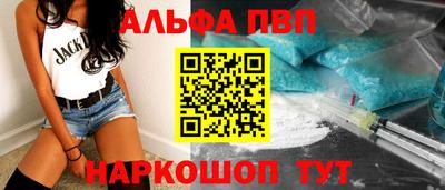 MDMA Premium VHQ Тверь