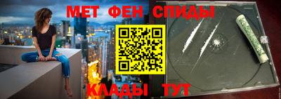 MDMA Premium VHQ Тверь