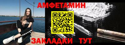хмурый Тара