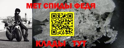 MDMA Premium VHQ Тверь