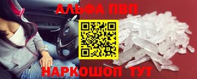 MDMA Premium VHQ Тверь