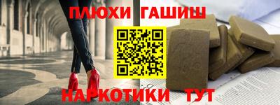 MDMA Premium VHQ Тверь