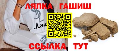 хмурый Тара