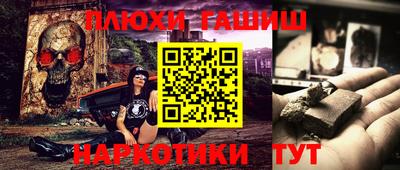 хмурый Тара