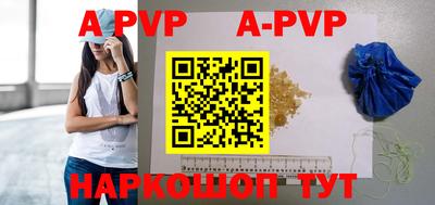 MDMA Premium VHQ Тверь