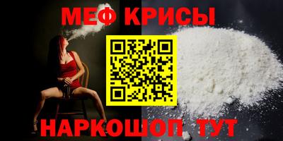 MDMA Premium VHQ Тверь