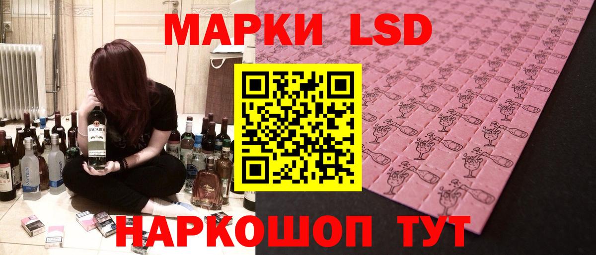 ЛСД экстази ecstasy  Вход с VPN  Брянск  Лсд 25 экстази кислота 
